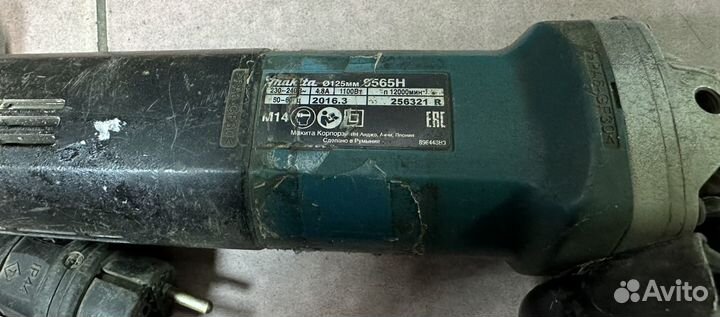 Болгарка Makita 9565H