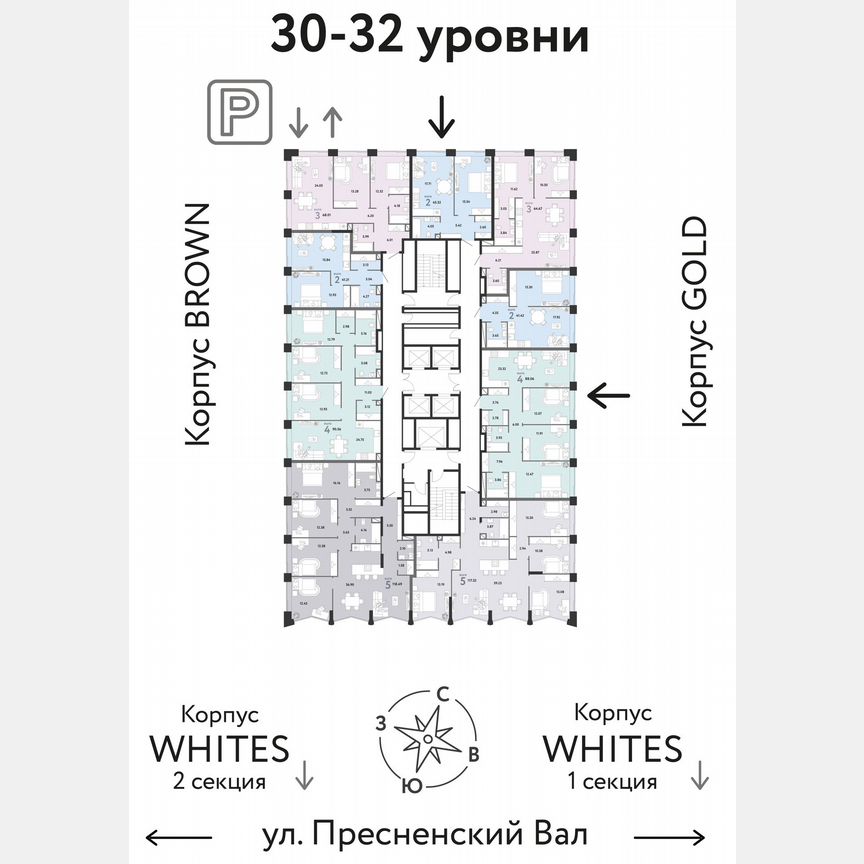 5-к. квартира, 118,5 м², 31/33 эт.