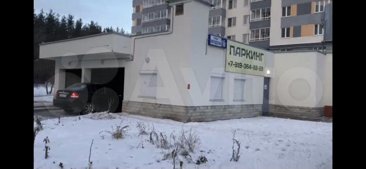Машиноместо, 15 м²