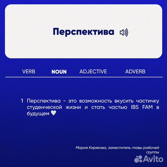 Копирайтер, дизайнер