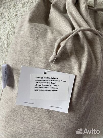 Слинг шарф diva milano