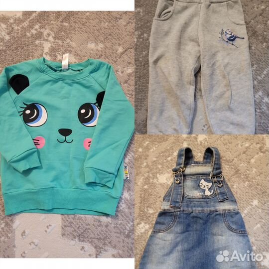 Детские вещи