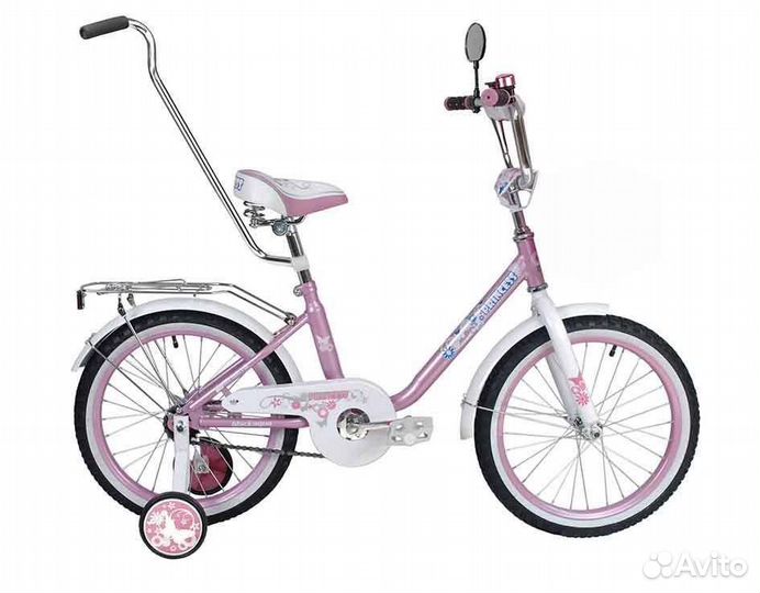 Детский велосипед Black Aqua princess, 20