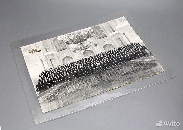 Фотография делегатов xxiv съезда кпсс 1971