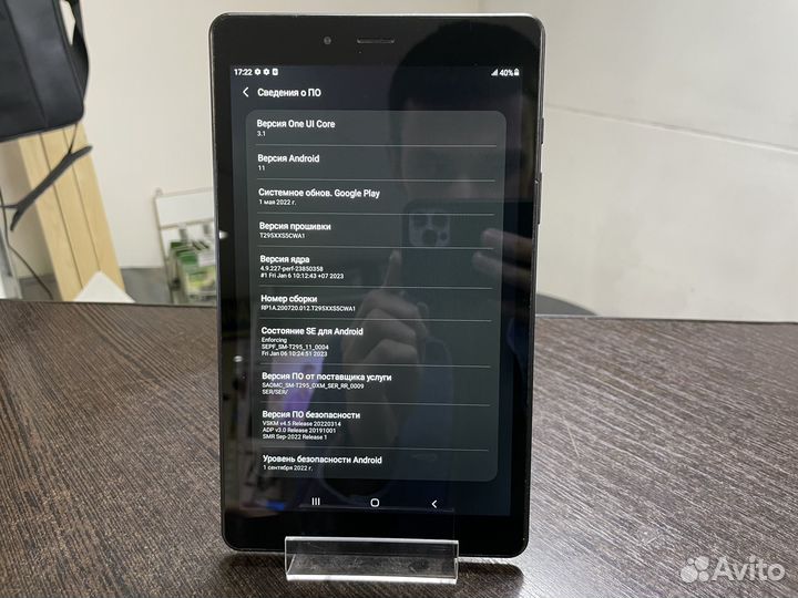 Samsung Galaxy Tab A 8.0 LTE 32Gb (SM-T295)