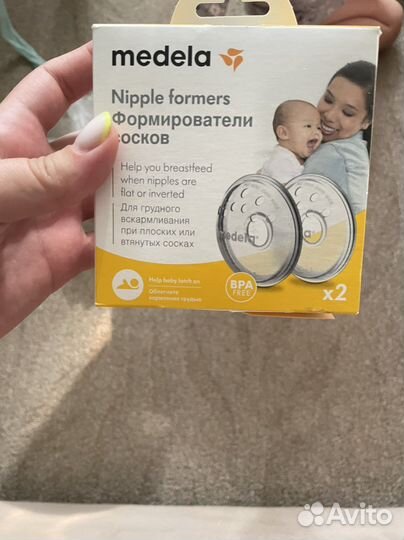 Формирователи сосков Medela