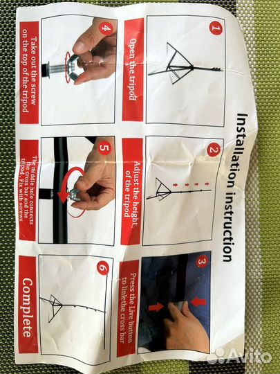 Стойка для фотофона с белым фотофоном