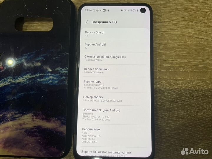Samsung Galaxy S10e, 6/128 ГБ