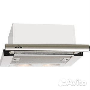Встраиваемая вытяжка