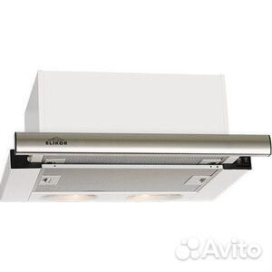 Встраиваемая вытяжка