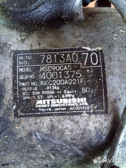 Компрессор кондиционера mitsubishi lancer 10
