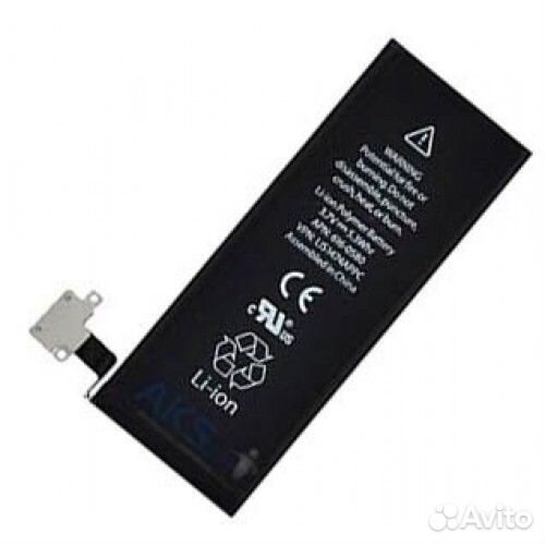 Аккумулятор для Apple iPhone 4S