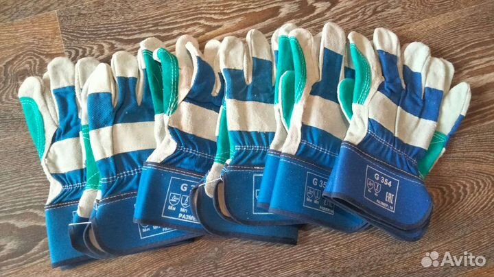 Печатки рабочии