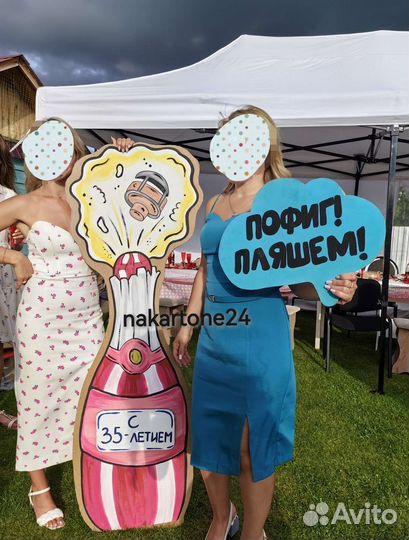 Спикбаблы, спичбаблы, речевые облака