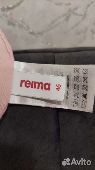 Шапка reima 46
