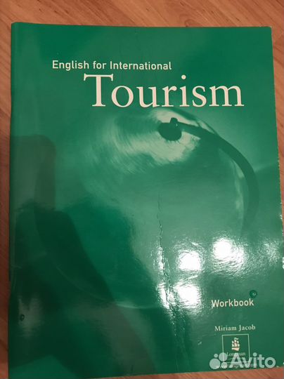 Пособие по англ. English for International Tourism