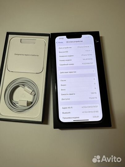 iPhone 13 Pro, 128 ГБ