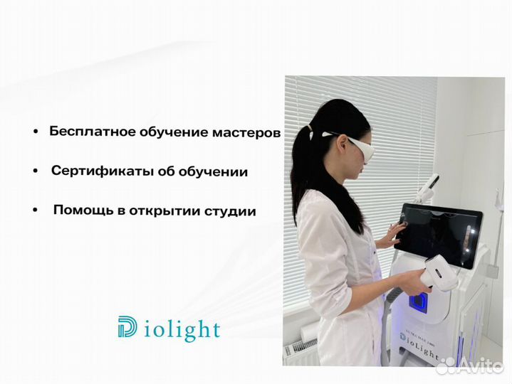 Диодный лазер для эпиляции diolight Ultra'One 3889