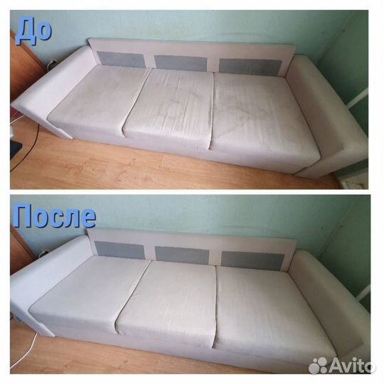 Химчистка мебели. удаления неприятных запахов