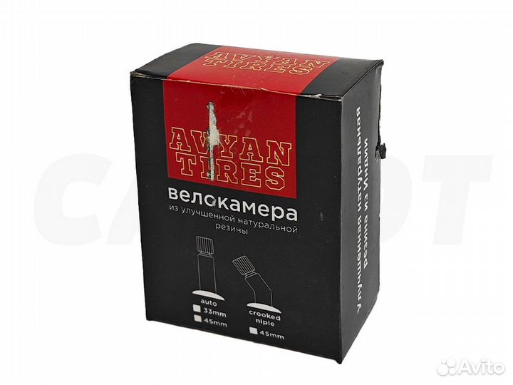 Камера велосипедная 14