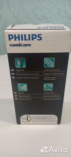 Зубная щётка Philips Sonicare 2 Series HX6232/20