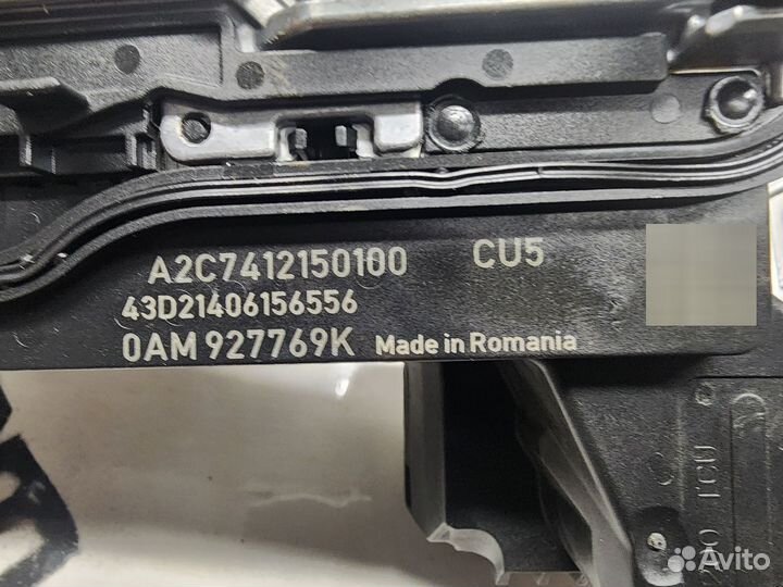 Плата VAG DSG 7 0AM 0CW DQ200 дсг