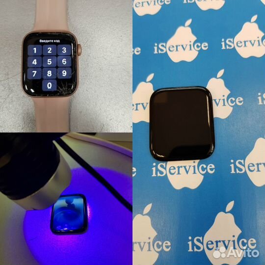 Замена стекла на Apple Watch