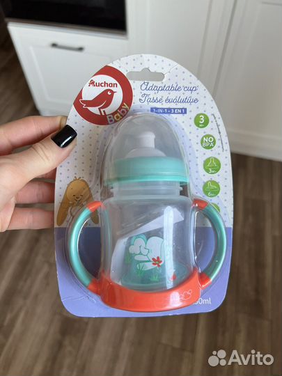 Поильник новый