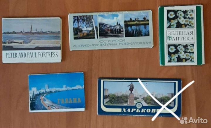 Наборы открыток СССР
