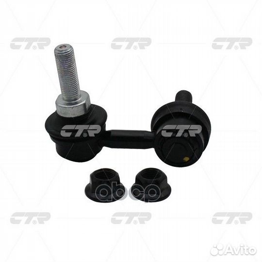 CLN-83L Стойка стабилизатора перед лев