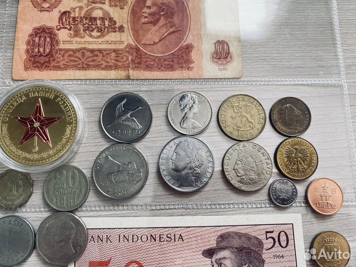 Очень красивая коллекция монет и банкнот
