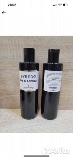 Парфюмированный гель для душа Byredo Bal D'Afrique