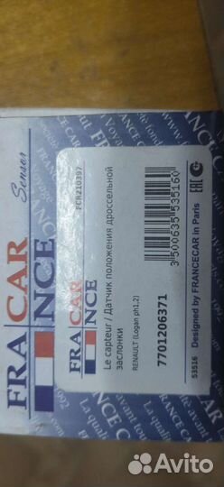 Датчик холостого хода renault logan