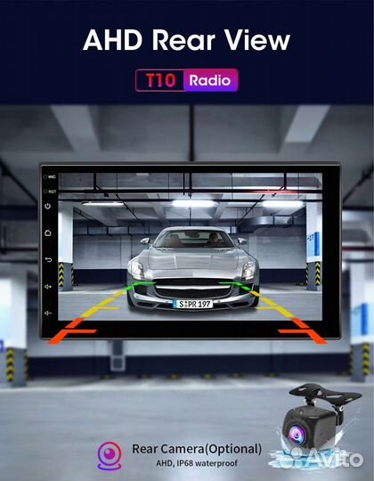 Автомагнитола 2din