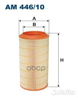 AM 446/10 фильтр воздушный Omn MAN hocl/SL/SU