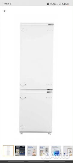 Встраиваемый холодильник Hyundai CC4033FV