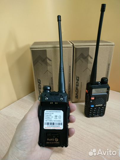Комплект раций Baofeng UV-5R 8w 3 режима мощности