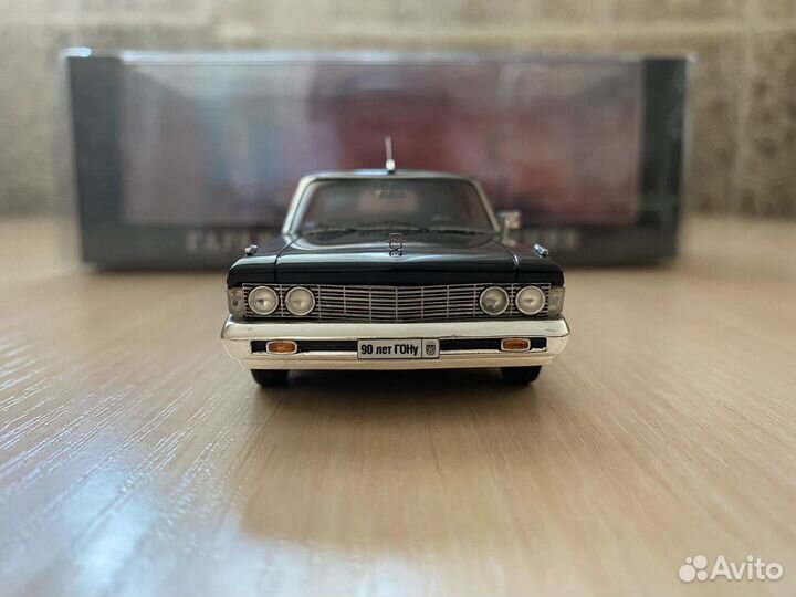 DIP models ЗИЛ 114 гон 1/43