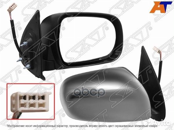 Зеркало Toyota Hilux Pick Up 04-11 / Fortuner