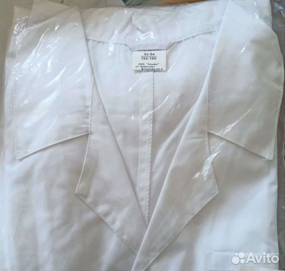 Продам 2 мужск халата