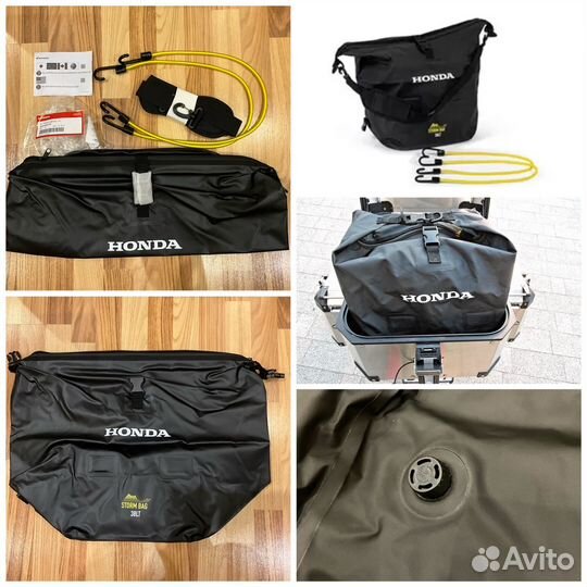 Сумка в алюминиевый кофр Honda Givi Kappa