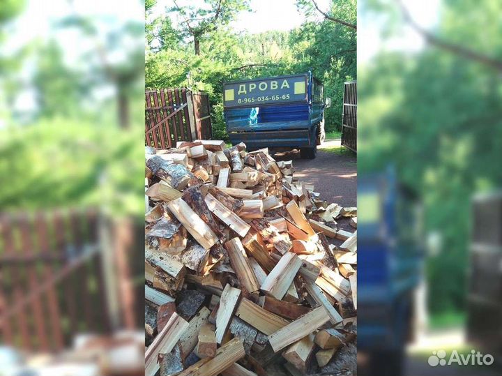 Березовые дрова