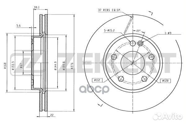 Диск торм. перед. MB A-Class (169) 04- B-Class