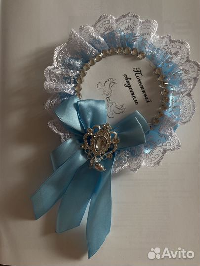 Значки для свидетелей