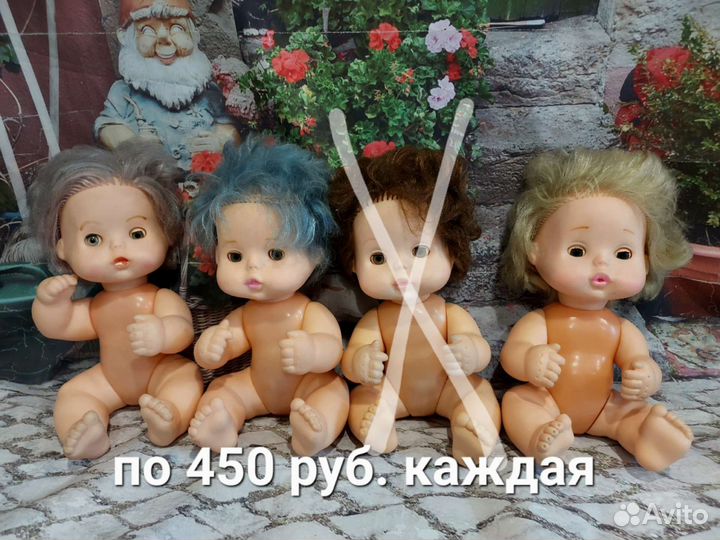 Пупсик СССР