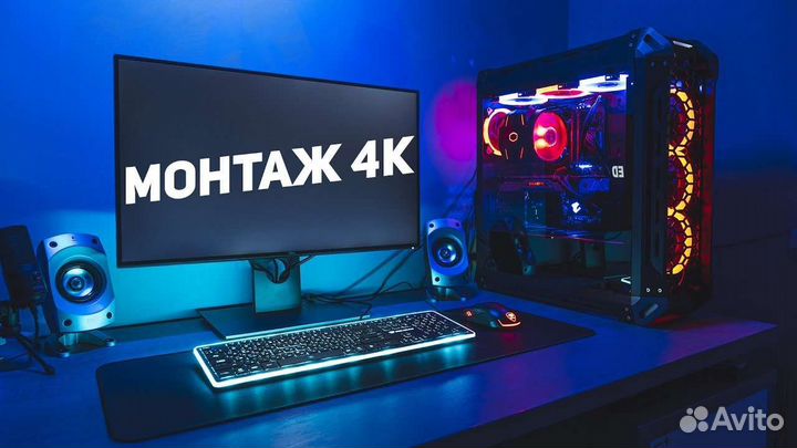 Монтаж видео реклама ютуб