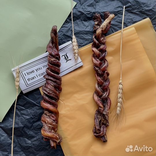 Бычий корень для собак