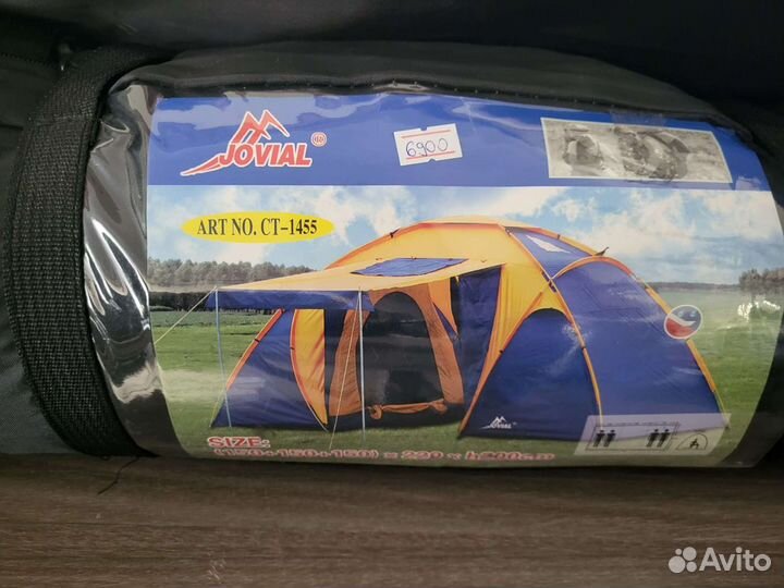 Шатер 3х3 метра с полом