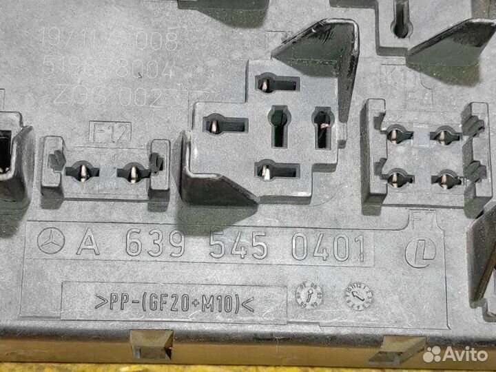 Блок предохранителей Mercedes Viano W639 OM 646