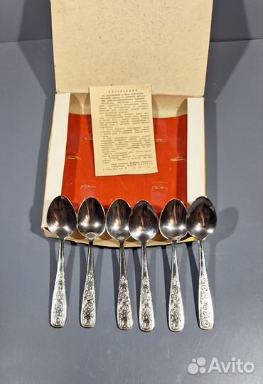 Чайные ложки.СССР.Винтаж